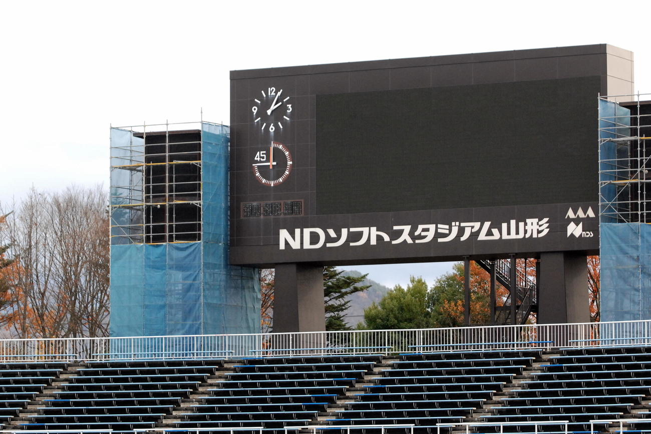 開催場所のNDソフトスタジアム山形