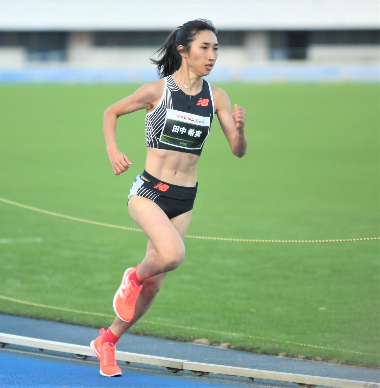 陸上中距離大会「MDC」女子800メートルで優勝した田中（撮影・藤塚大輔）