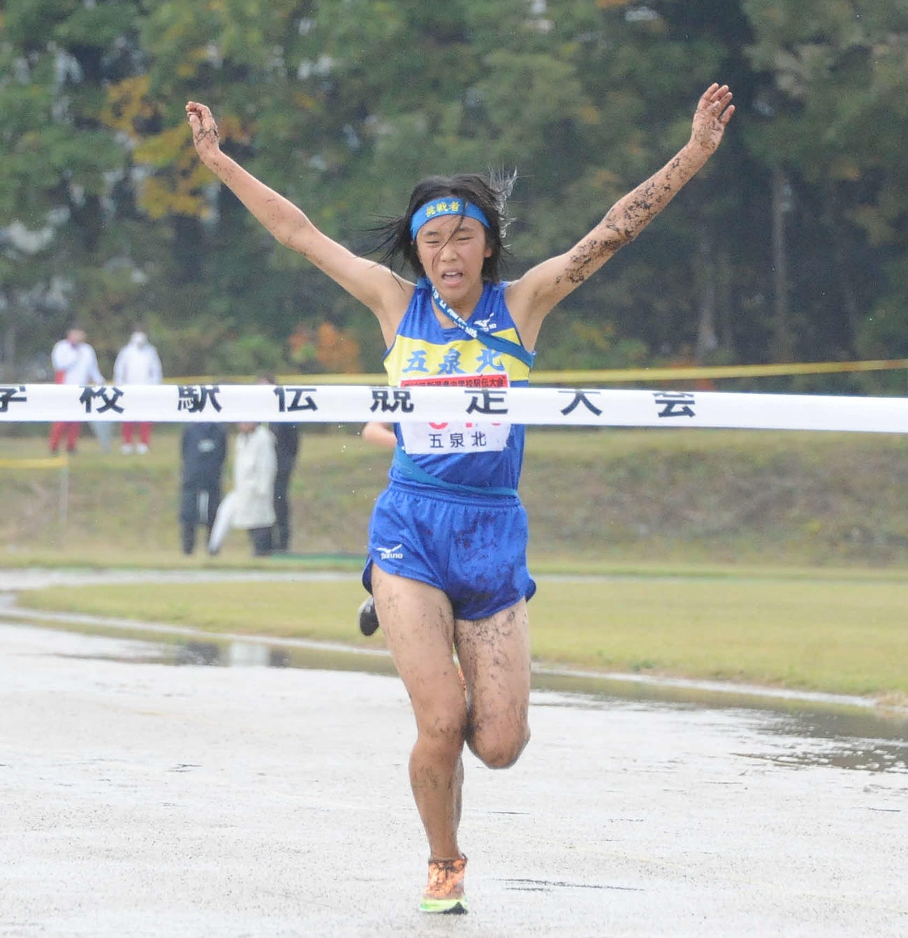 1位でゴールする五泉北の遠藤