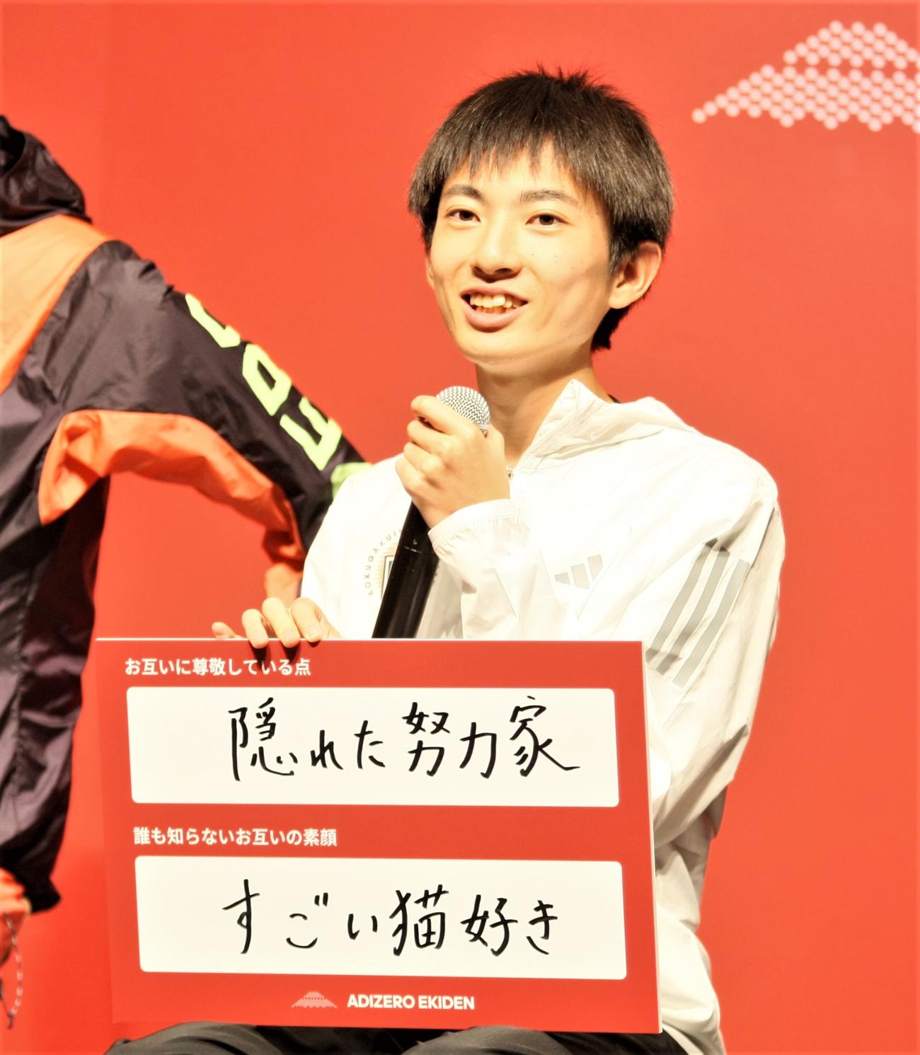 アディダスの新商品イベントに登場した国学院大・平林（撮影・藤塚大輔）