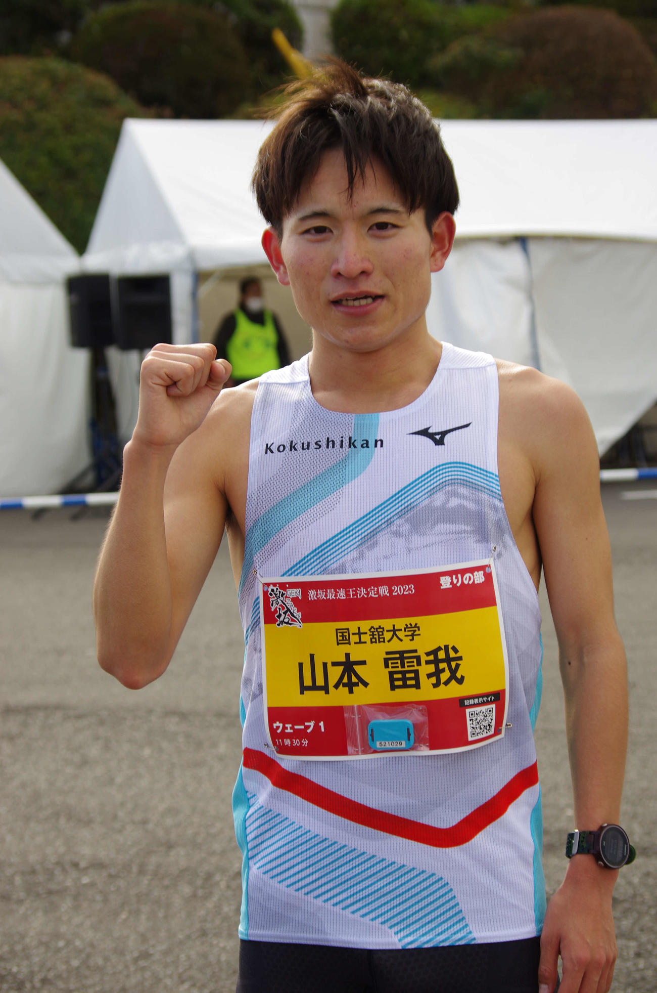 激坂最速王決定戦2023で登りの部を制した国士舘大の山本雷我