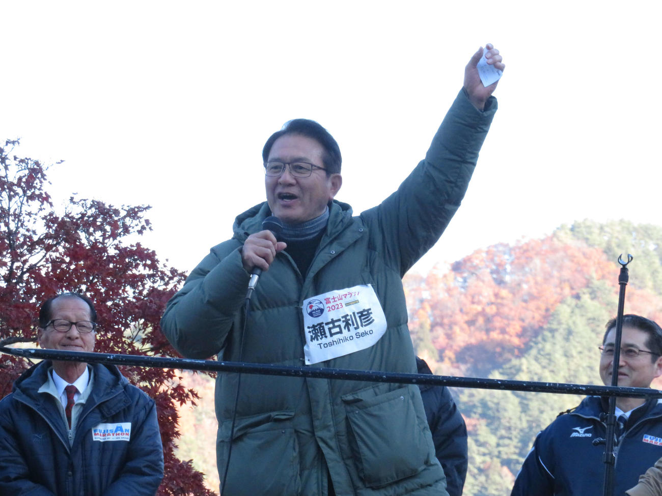 富士山マラソン　参加ランナーへ激励の言葉をかける瀬古利彦氏