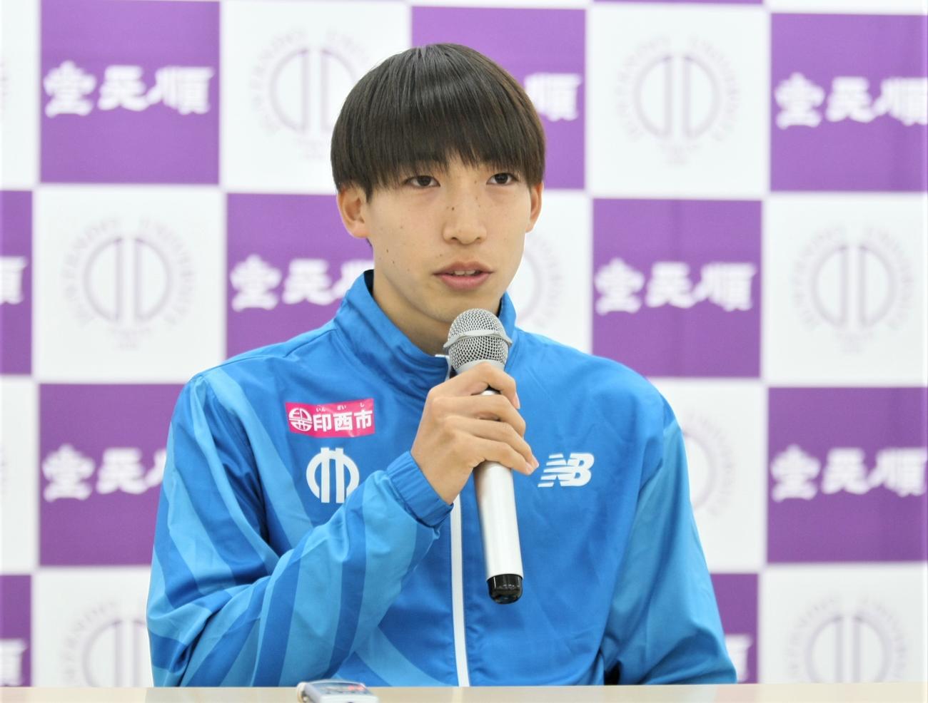 箱根駅伝へ向けた取材会に出席した順大・三浦（撮影・藤塚大輔）