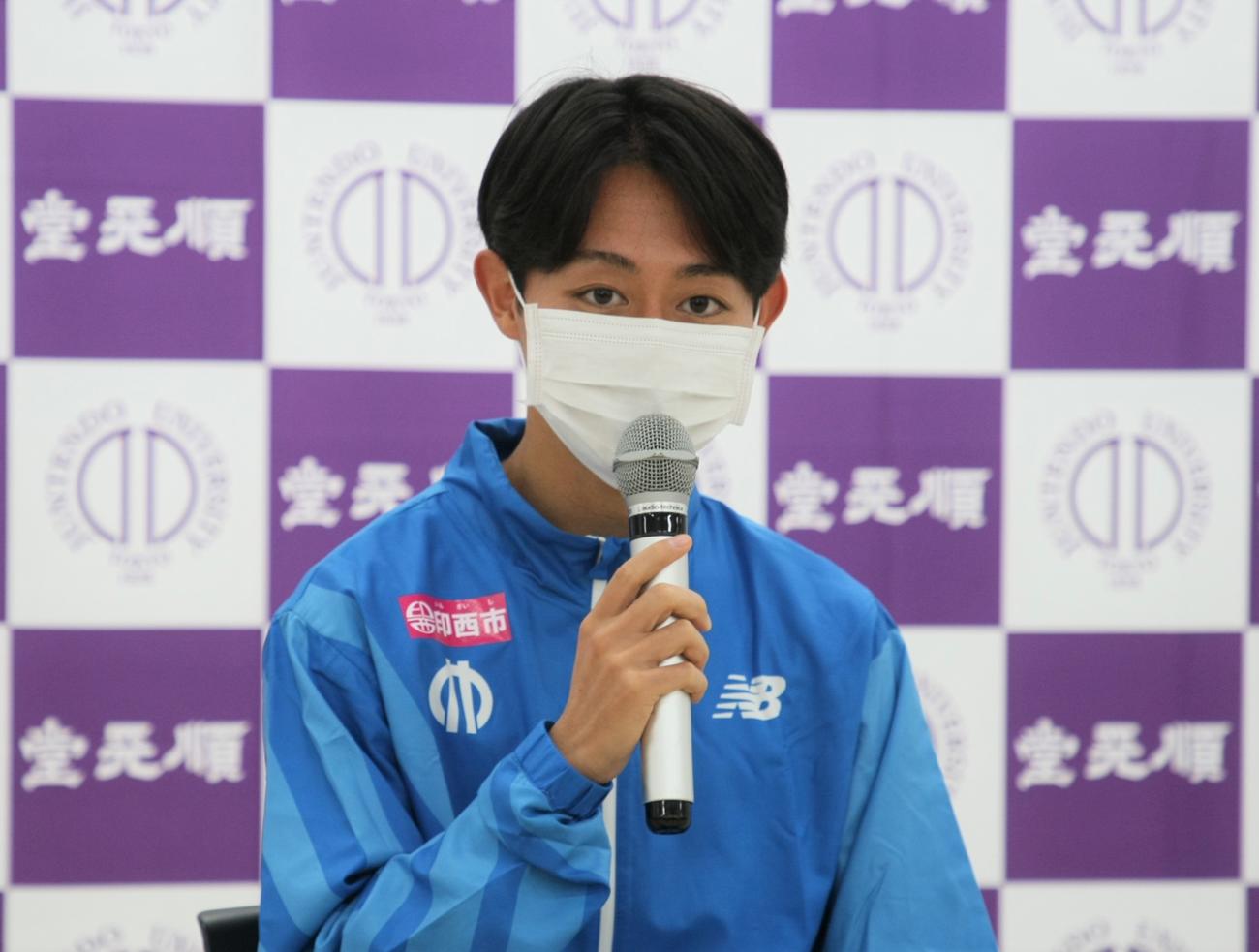 箱根駅伝へ向けた取材会に出席した順大・藤原（撮影・藤塚大輔）
