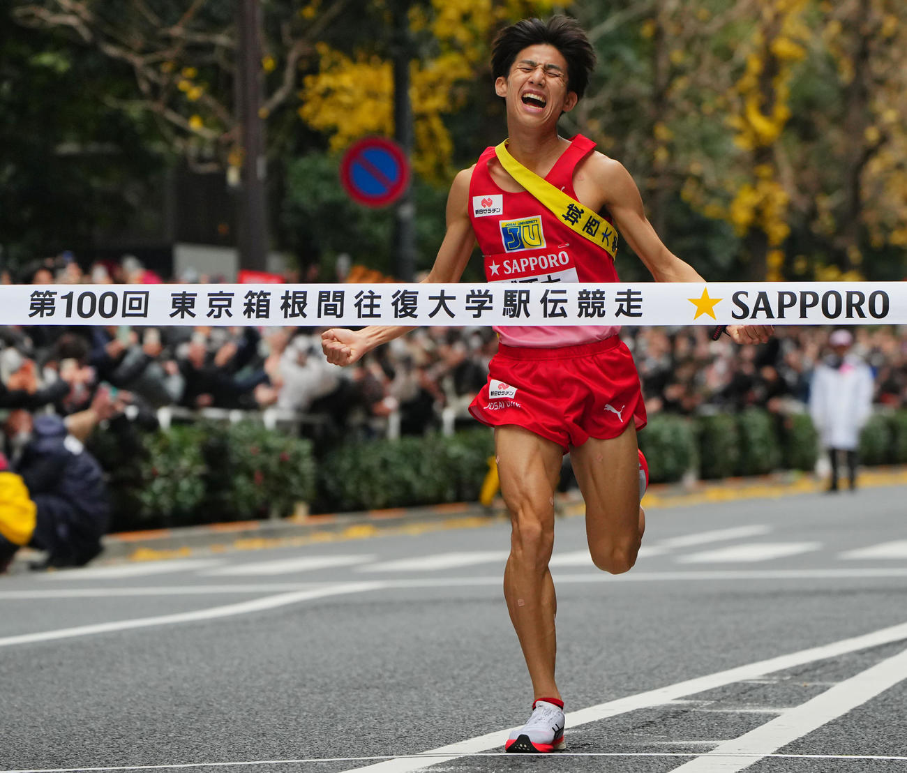 3位でゴールする城西大10区中田（撮影・垰建太）