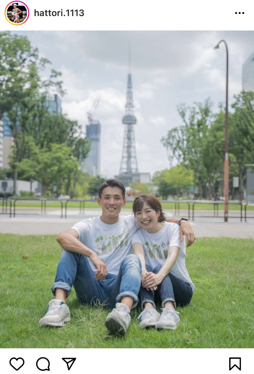 結婚を発表した服部勇馬（左）と中京テレビの平山雅アナウンサー（服部勇馬のインスタグラムより）