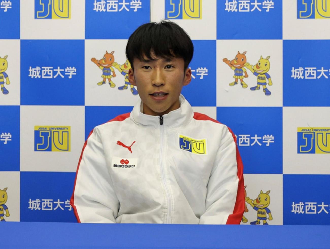 箱根駅伝へ向けたオンライン取材会に出席した城西大・山本（男子駅伝部提供）