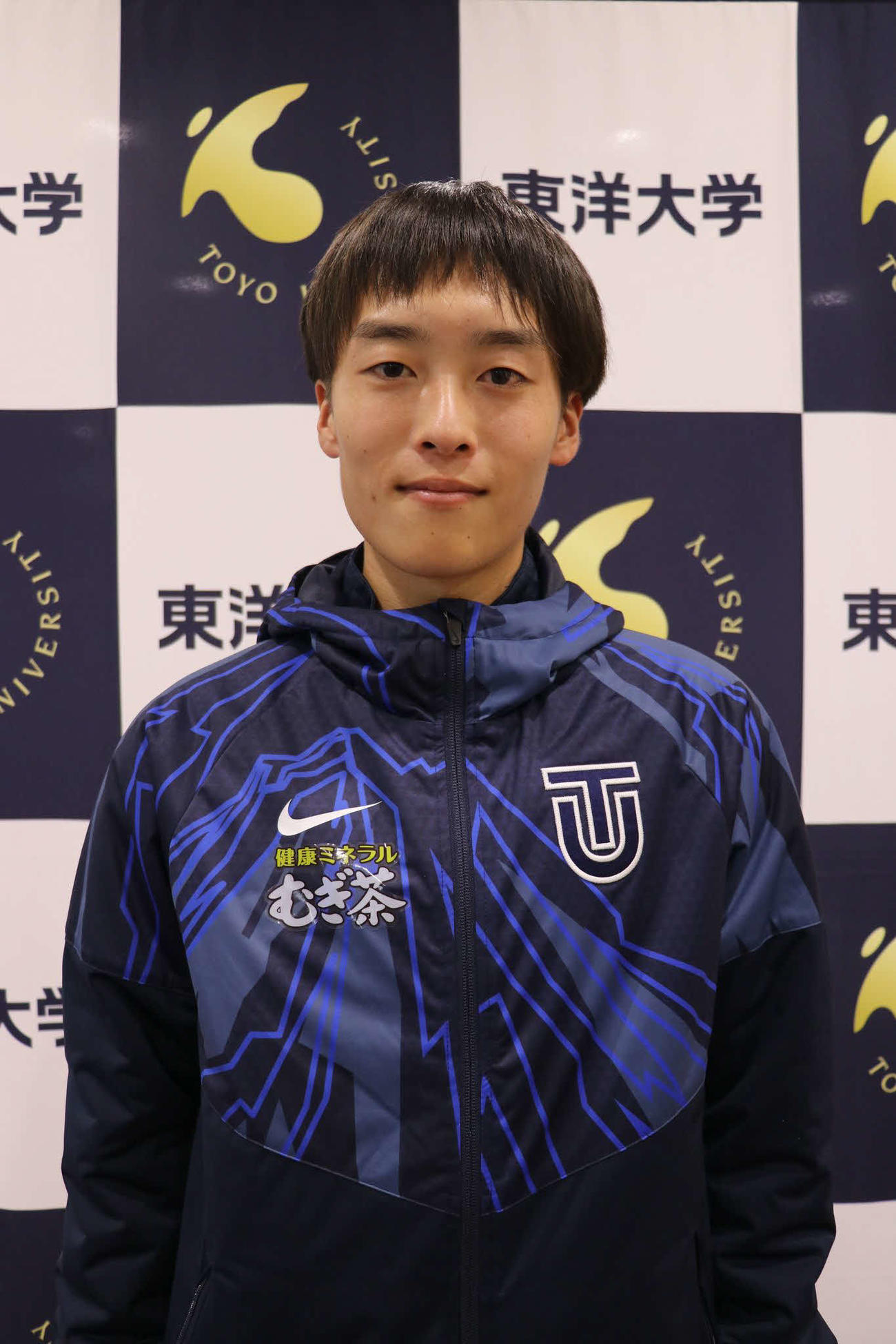 東洋大のエース松山和希（東洋大提供）
