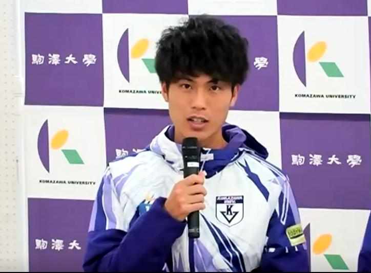 箱根駅伝へ向けたオンライン取材会に出席した駒大・鈴木芽吹（2023年12月15日撮影）