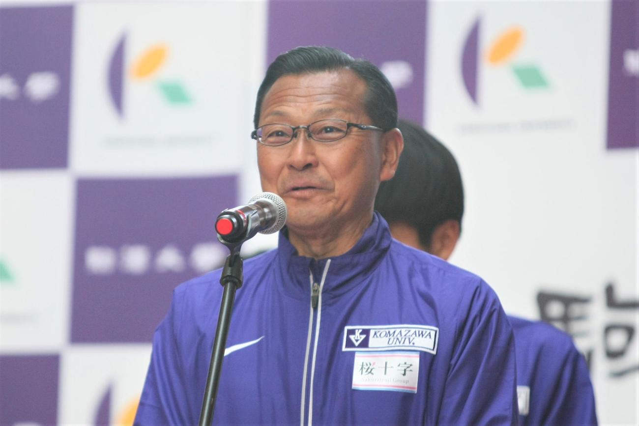 駒大・大八木総監督（2023年3月14日撮影）