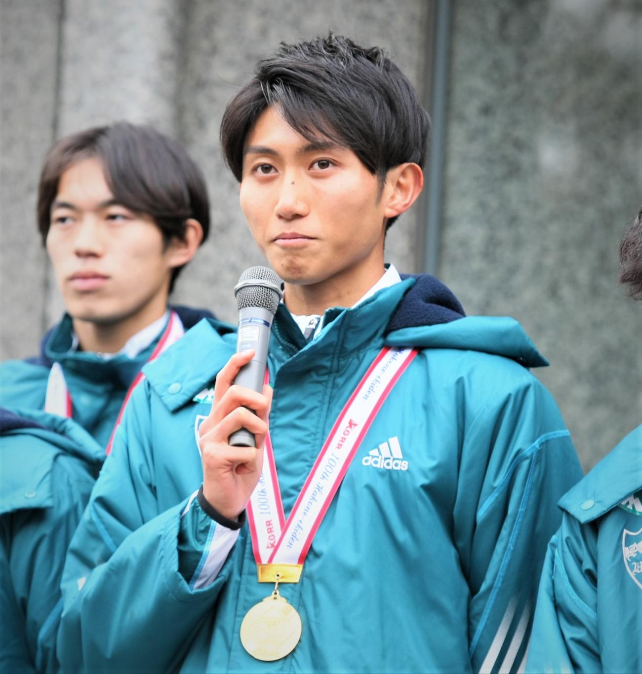 箱根駅伝優勝報告会に出席した田中（撮影・藤塚大輔）