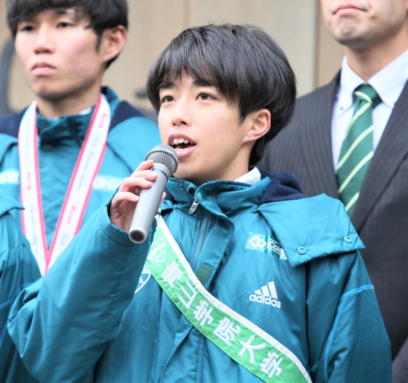 箱根駅伝優勝報告会に出席した志貴主将（撮影・藤塚大輔）