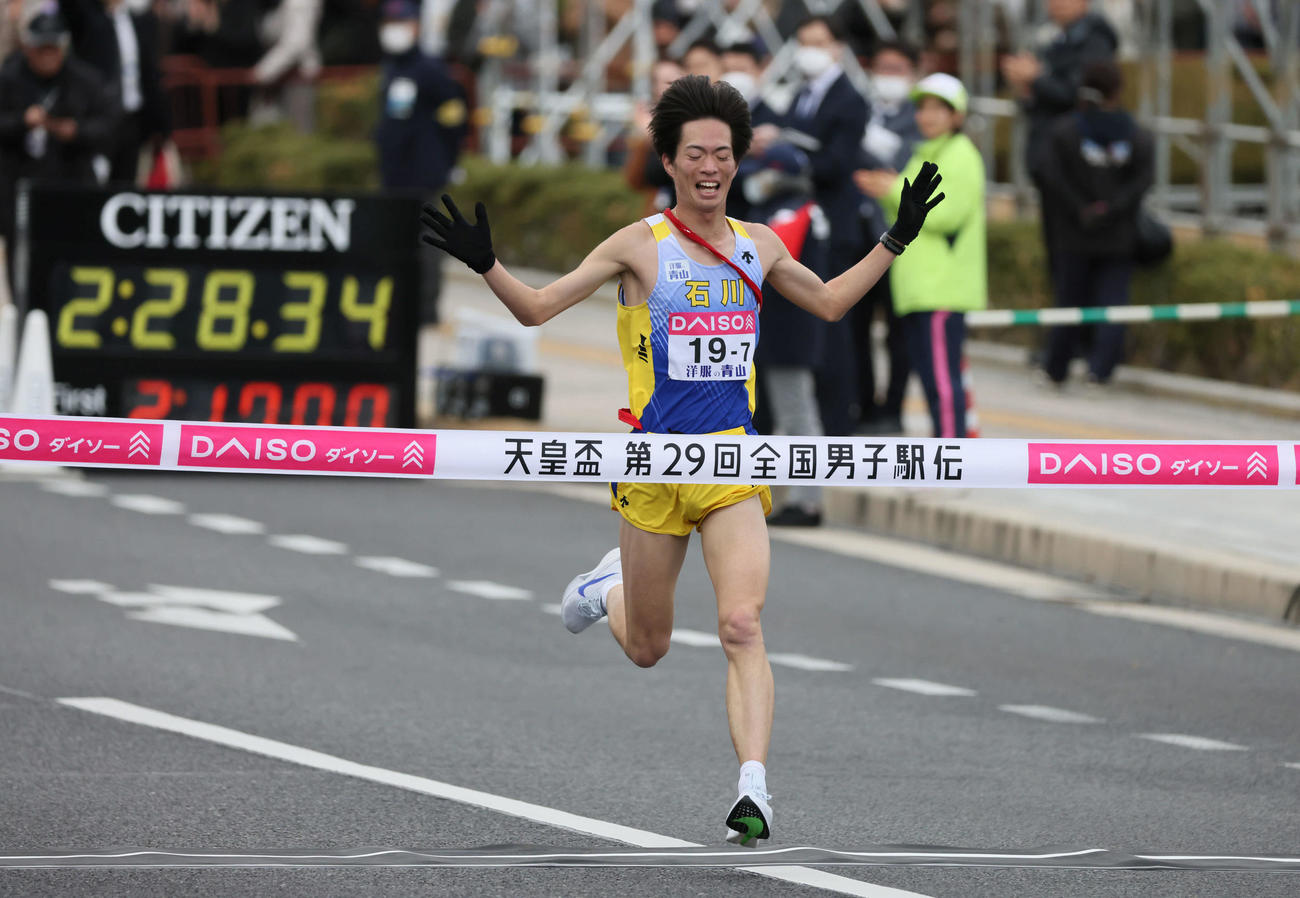 全国男子駅伝　47位でゴールの石川アンカー福村拳太（撮影・加藤孝規）