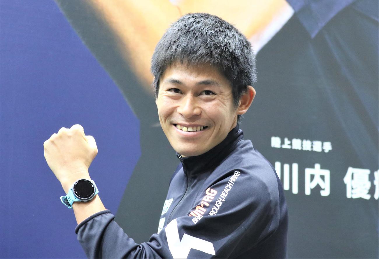Garminアンバサダーに就任した陸上男子の川内（撮影・藤塚大輔）