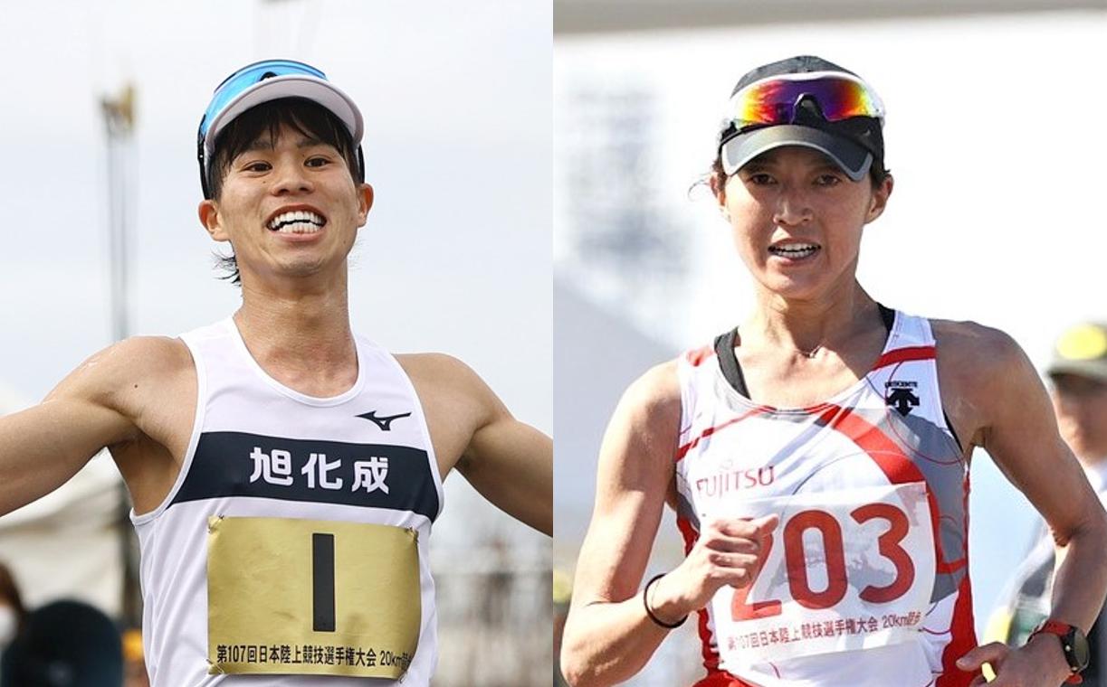 世界競歩チーム選手権男女混合競歩リレーで銀メダルを獲得した池田向希（左）岡田久美子組