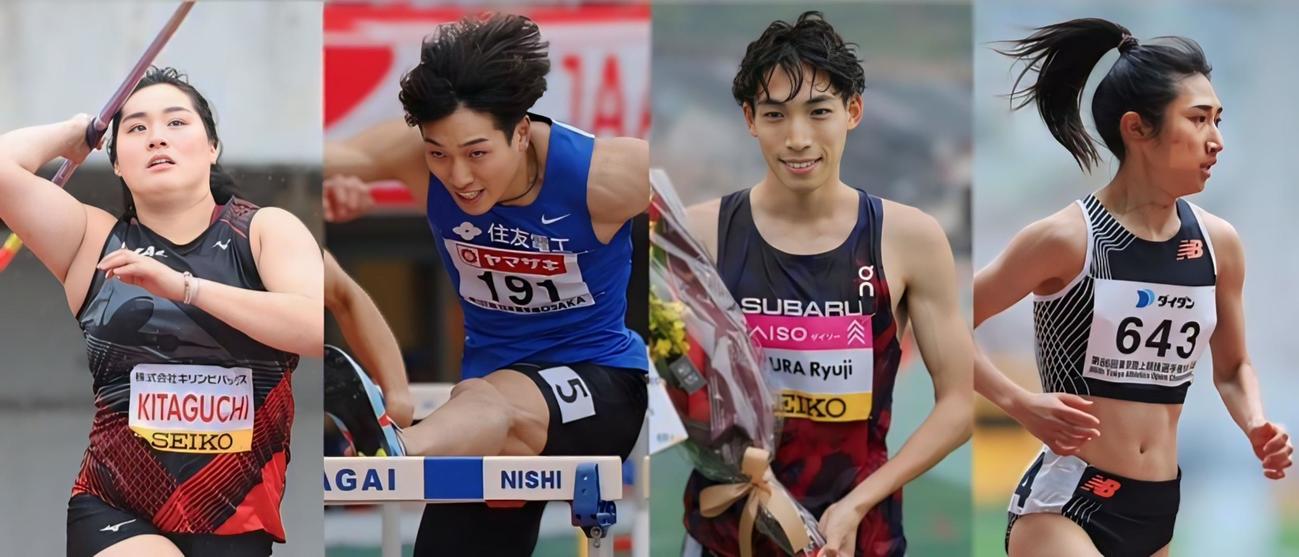 パリ五輪の陸上トラック＆フィールド種目で代表入りを決めている、左から北口榛花、泉谷駿介、三浦龍司、田中希実
