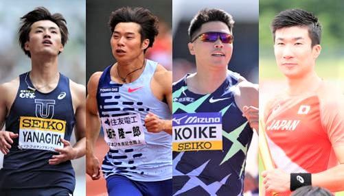 陸上男子短距離の柳田、坂井、小池、桐生（左から）