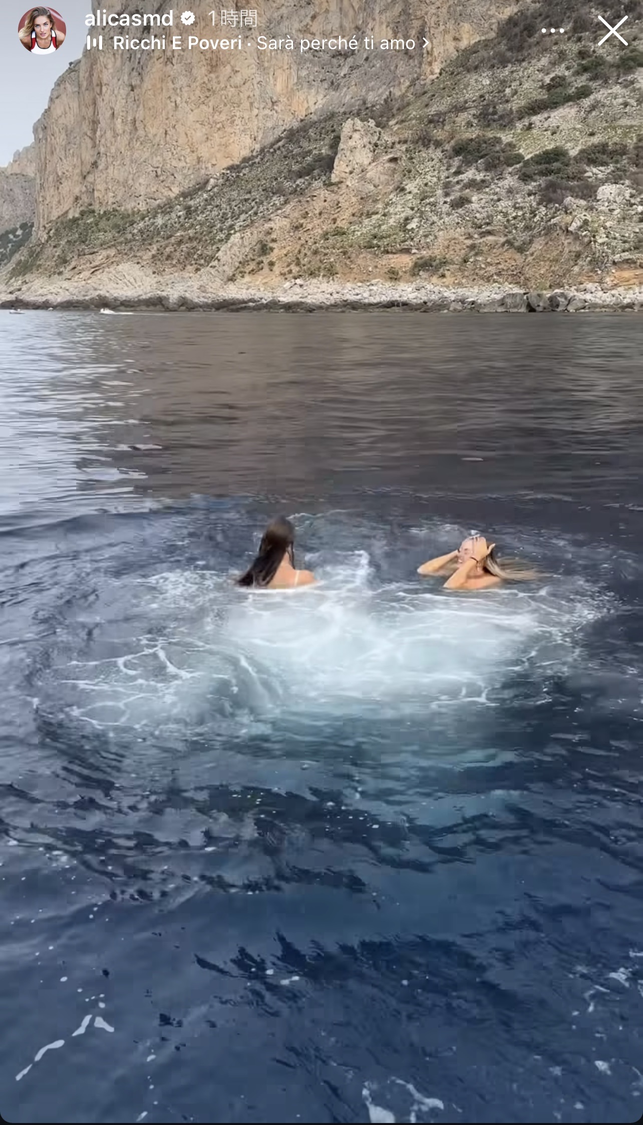 アリカ・シュミットのインスタグラムから