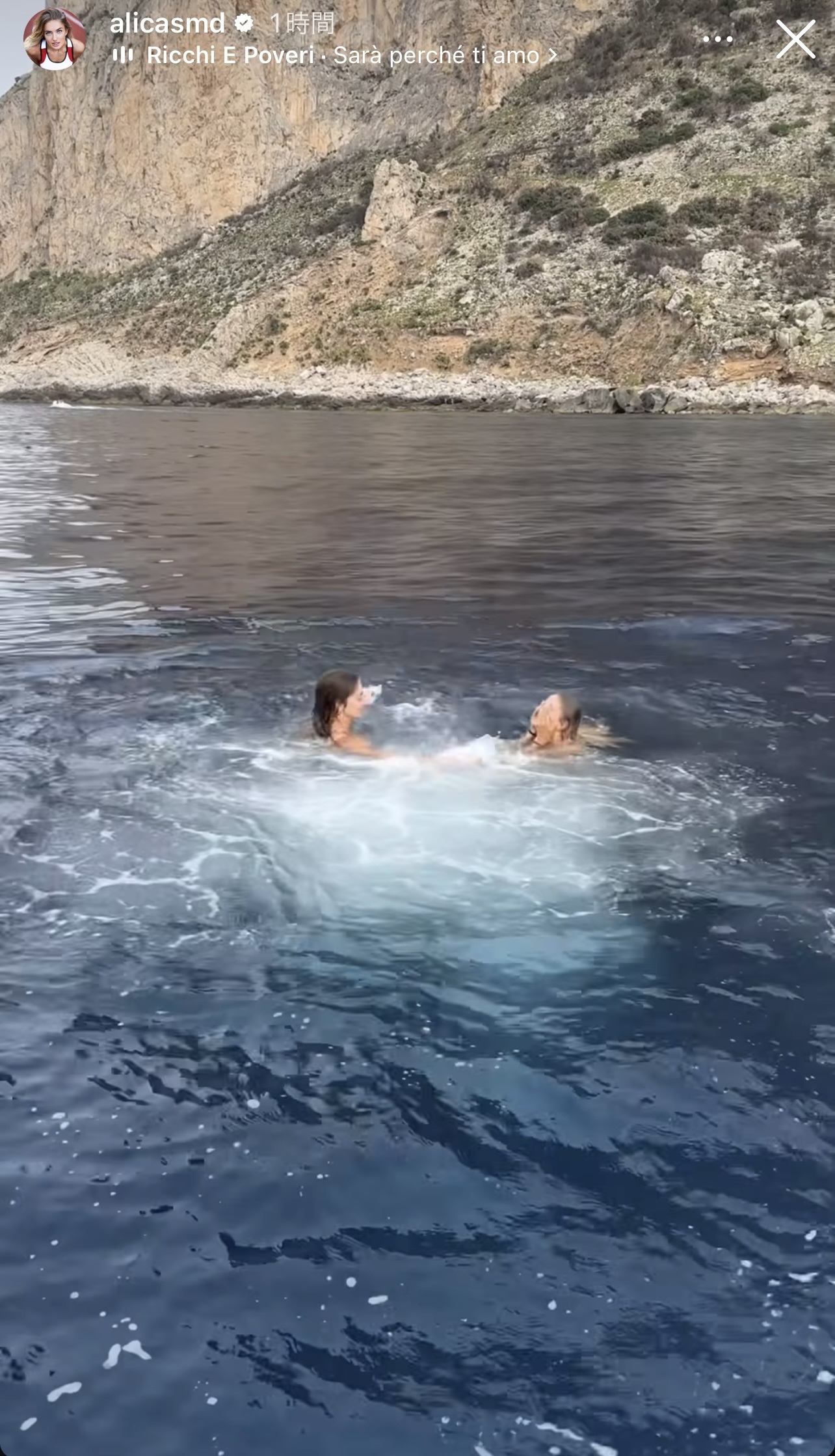 アリカ・シュミットのインスタグラムから