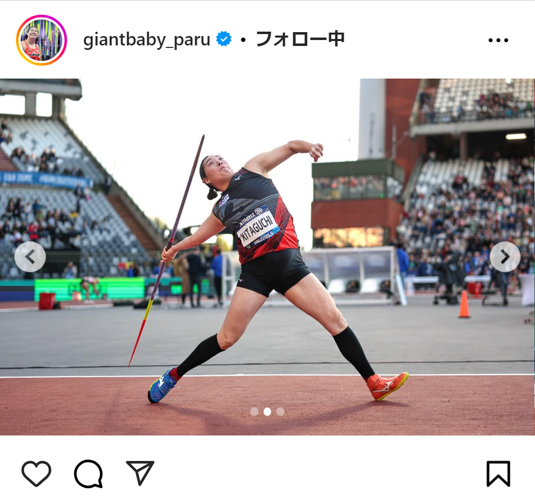 北口榛花のインスタグラムから
