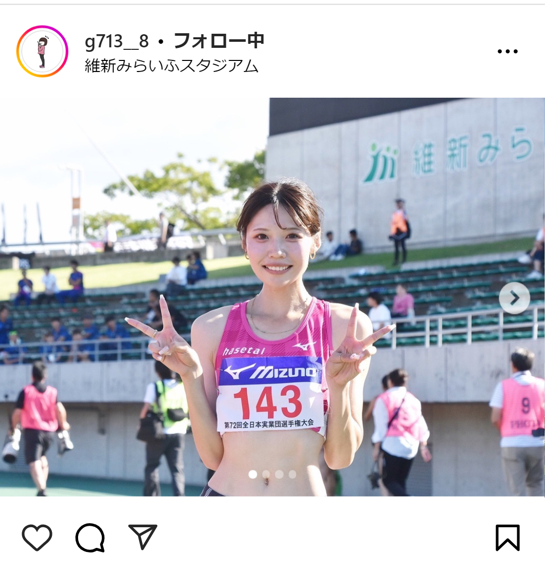 中島ひとみのインスタグラムから