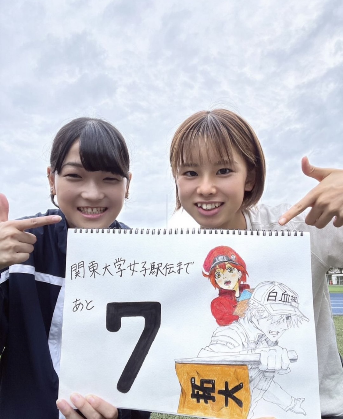 拓殖大学女子陸上競技部のインスタグラムから