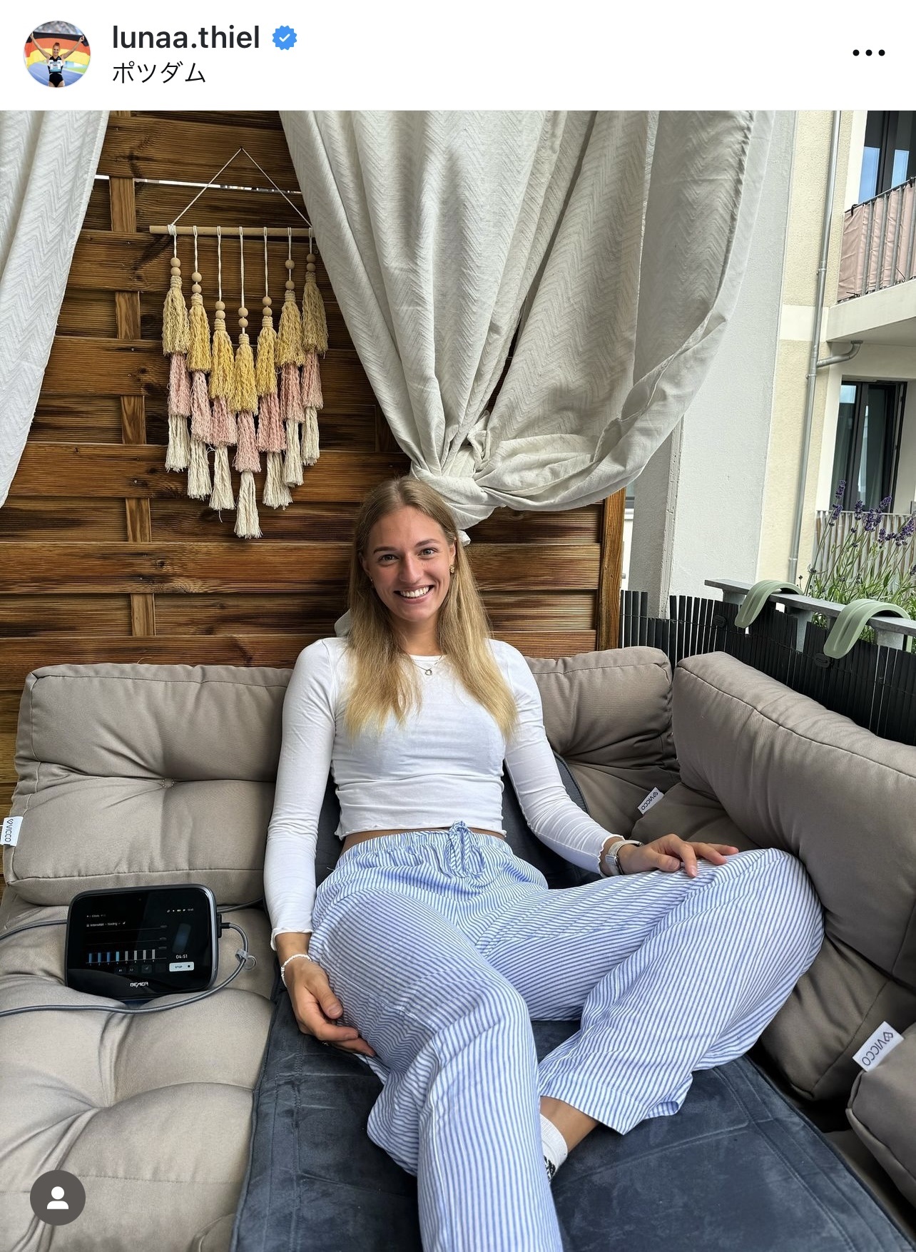 ルナ・ティールのインスタグラムから