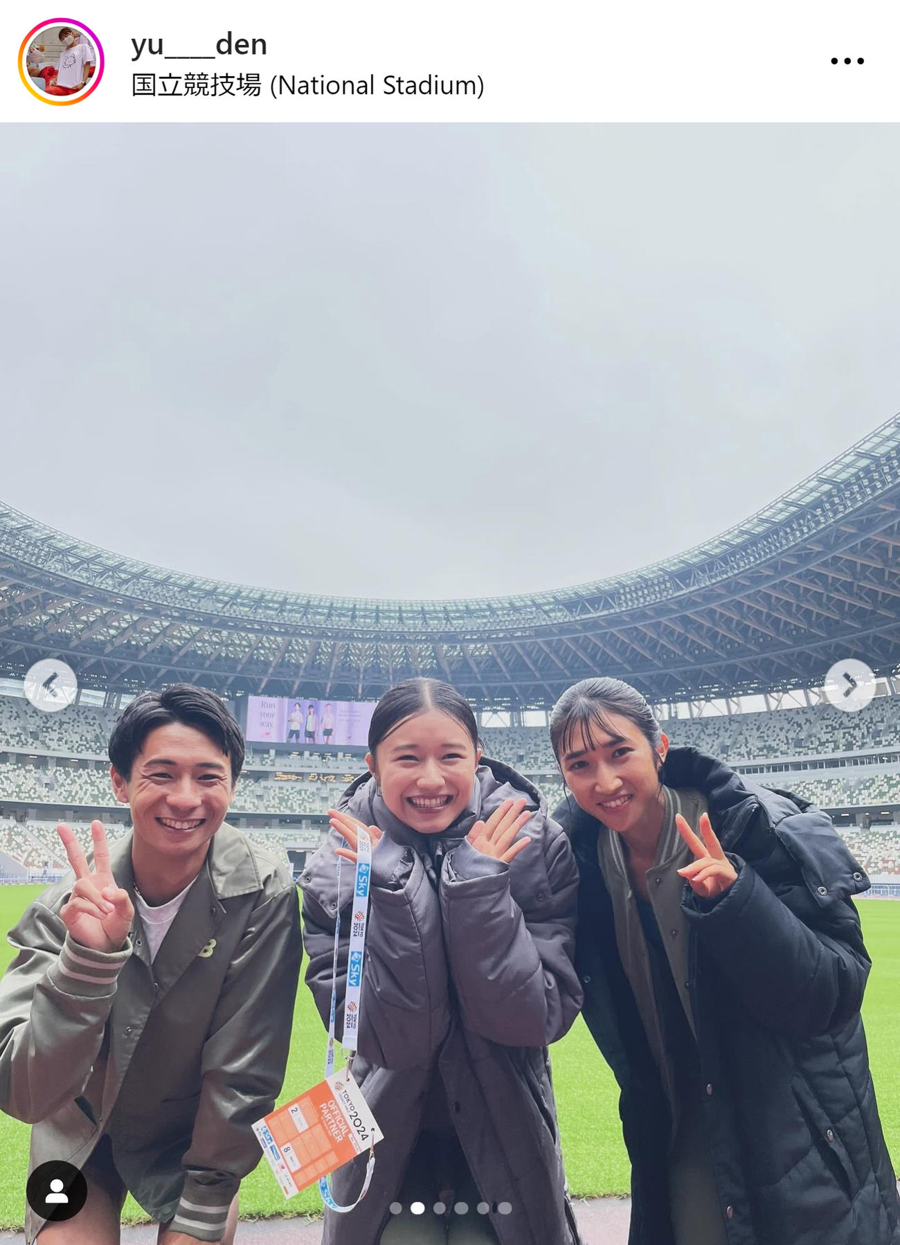 田中佑美のインスタグラムから