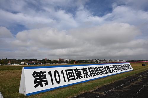 第101回東京箱根間往復大学駅伝競走予選会（撮影・滝沢徹郎）