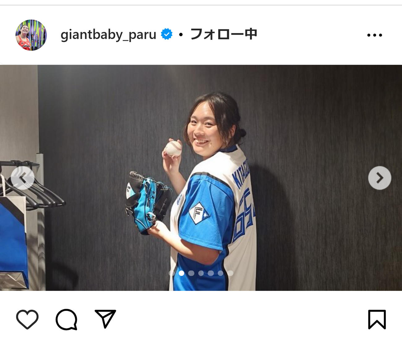 北口榛花のインスタグラムから