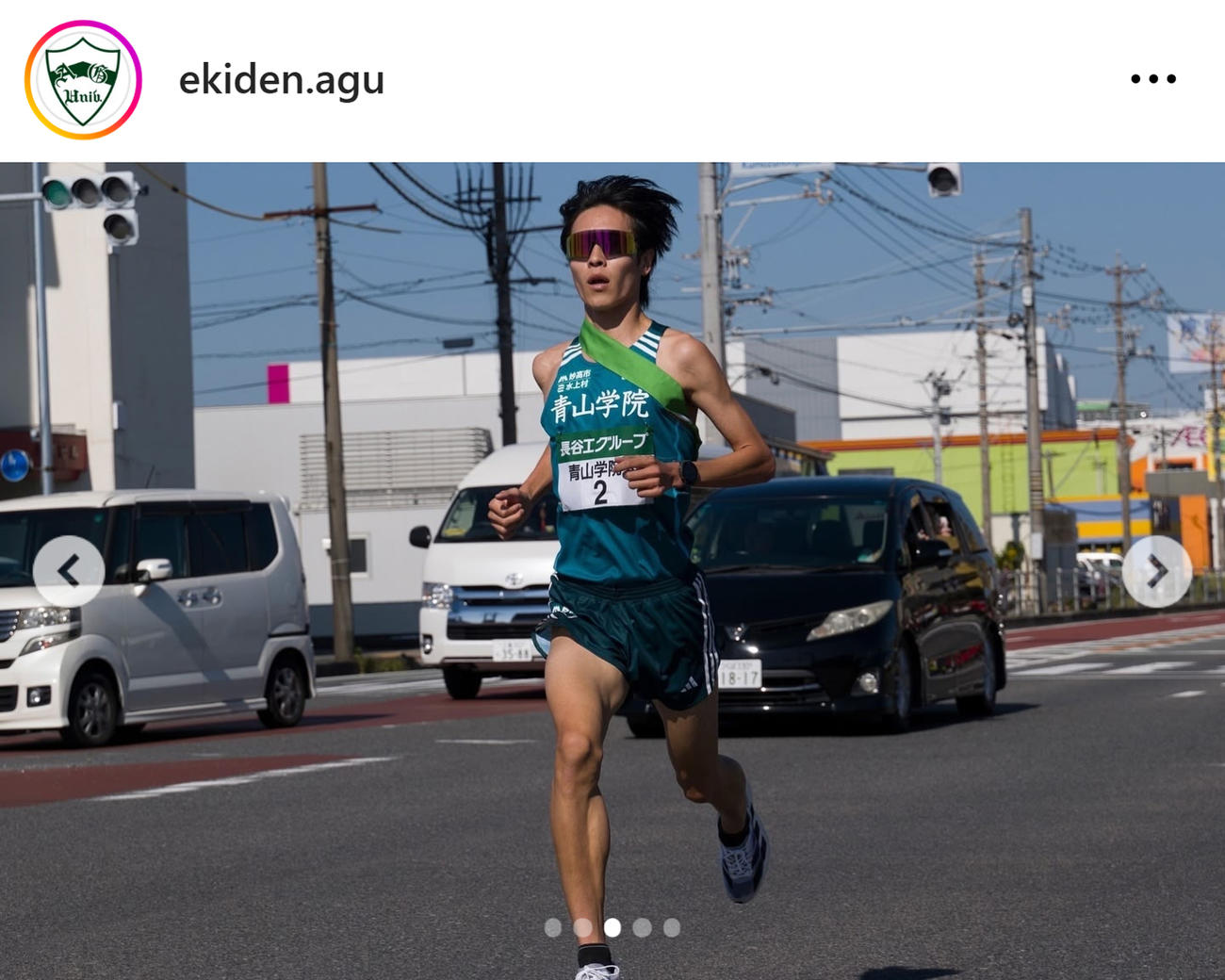 青学大陸上部長距離ブロックの公式インスタグラムから