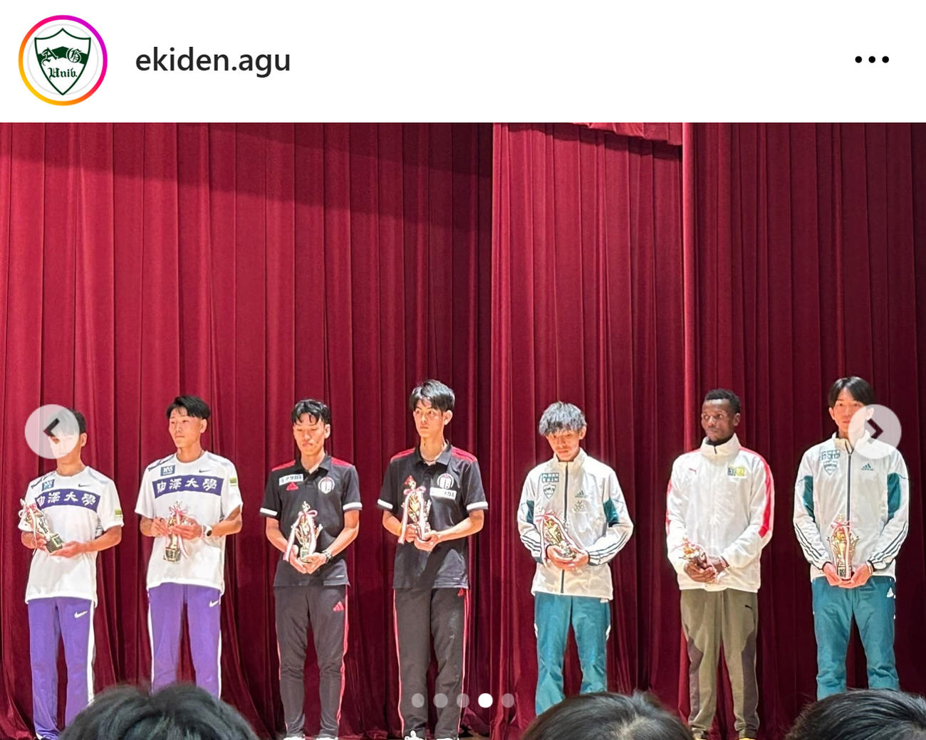 青学大陸上部長距離ブロックの公式インスタグラムから