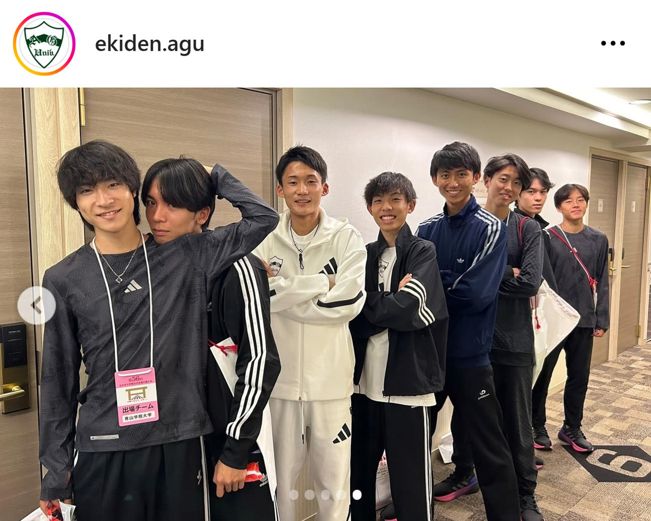 青学大陸上部長距離ブロックの公式インスタグラムから