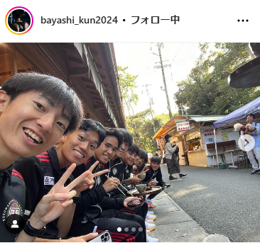 国学院大・平林清澄のインスタグラムから