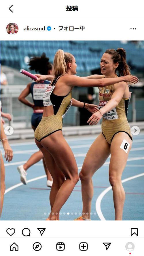 陸上界の女神」アリカ・シュミットが800m転向決意「持久力に集中」1