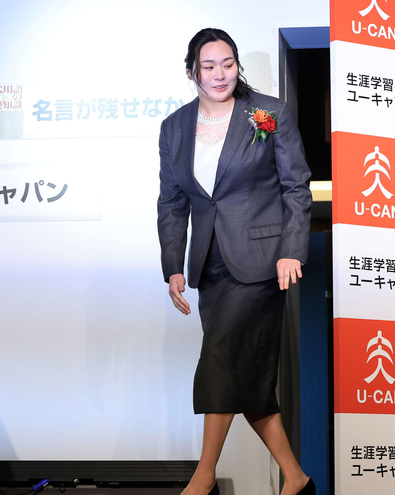 「2024ユーキャン新語・流行語大賞」表彰式　「名言が残せなかった」で受賞した北口榛花（撮影・浅見桂子）