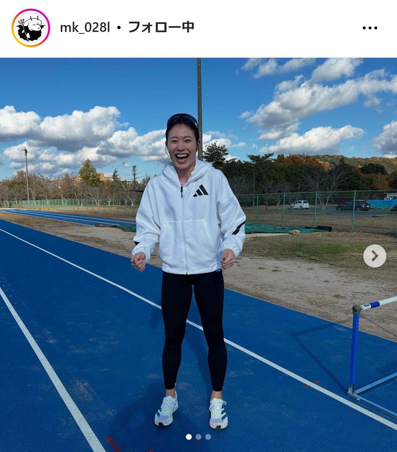 福部真子のインスタグラムから