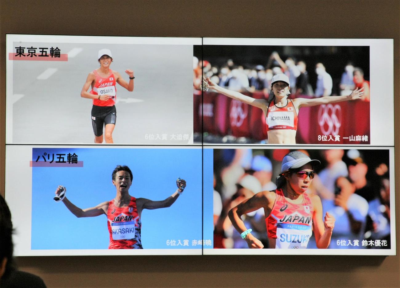 マラソンで東京五輪男子6位の大迫、同女子8位の一山、パリ五輪女子6位の鈴木、同男子6位の赤崎（左上から時計回り）（撮影・藤塚大輔）