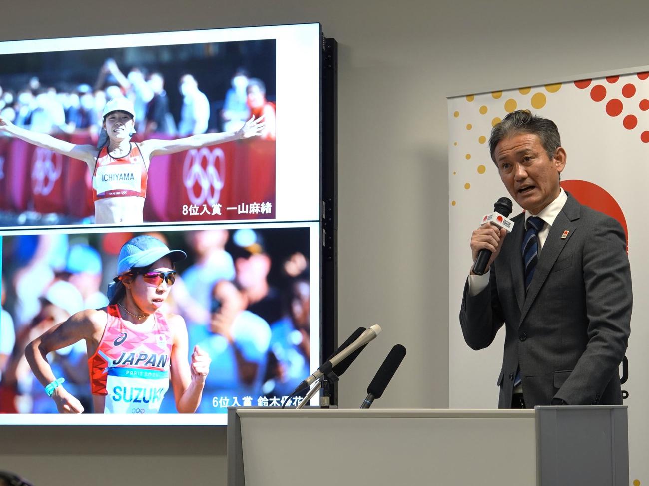ロサンゼルス五輪マラソン代表選考について説明する日本陸連強化の高岡寿成シニアディレクター（提供：日本陸連）