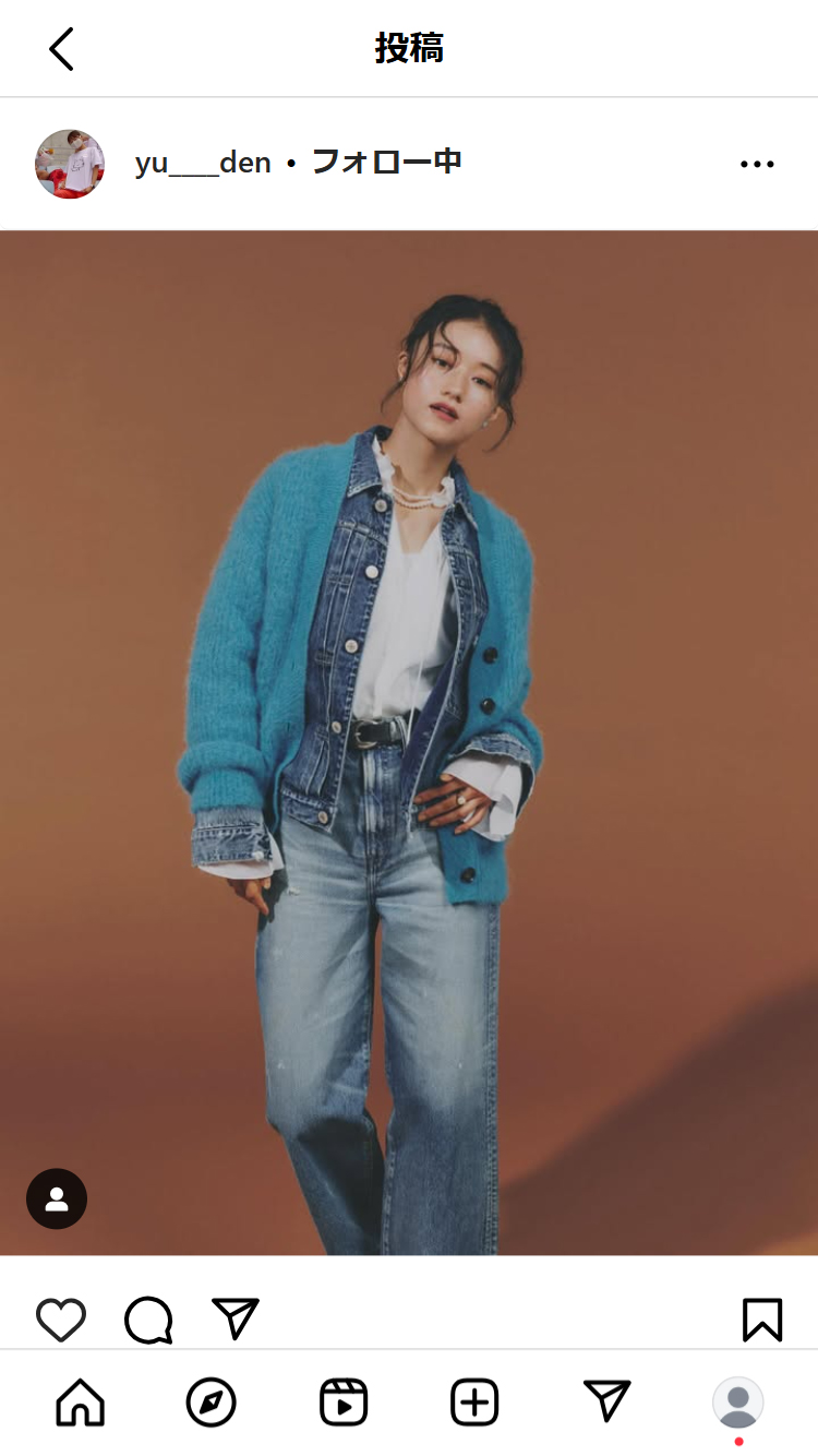田中佑美のインスタグラムから