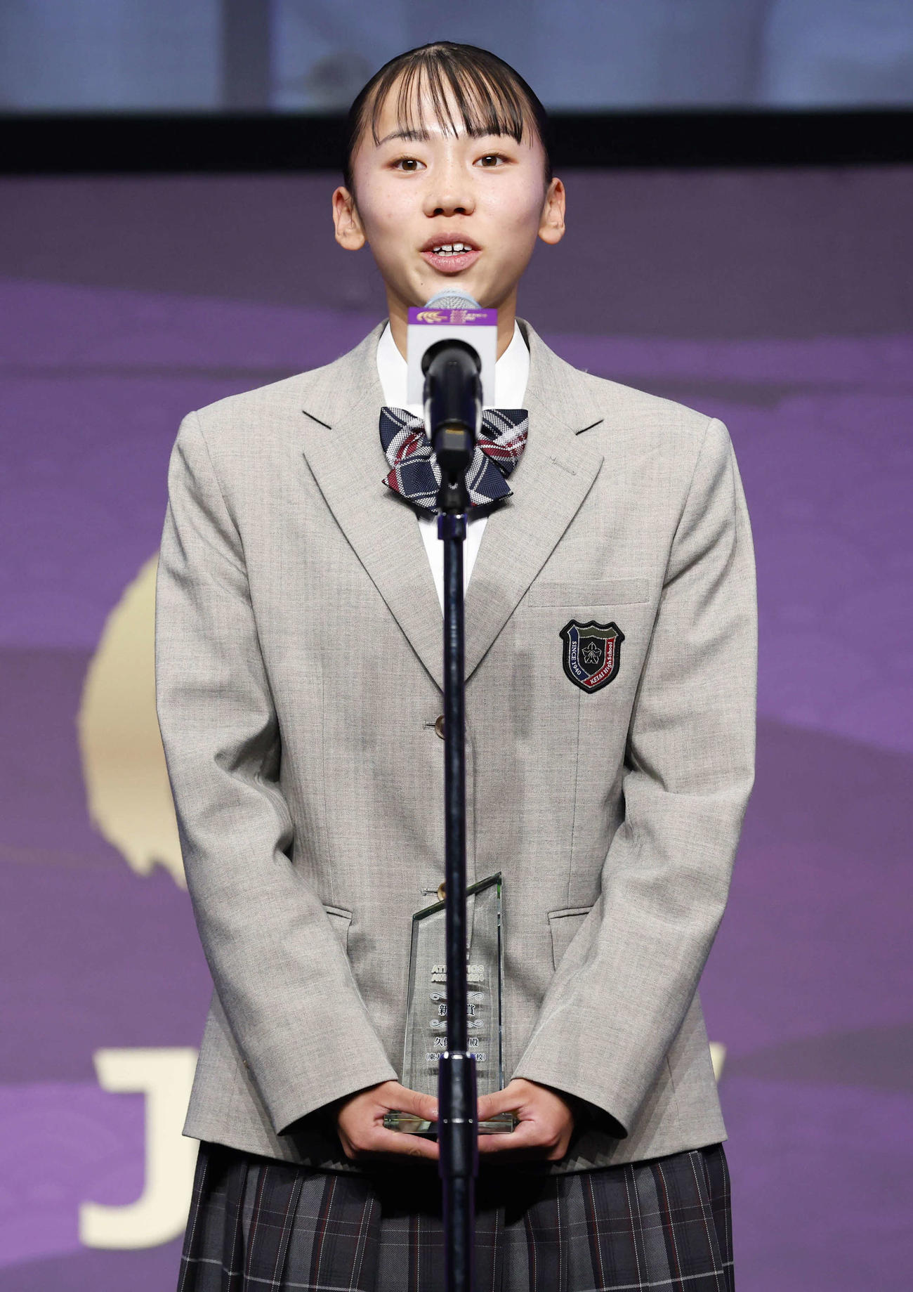 日本陸連アスレティックス・アワード2024で新人賞を受賞した久保（日本陸上競技連盟／フォート・キシモト）