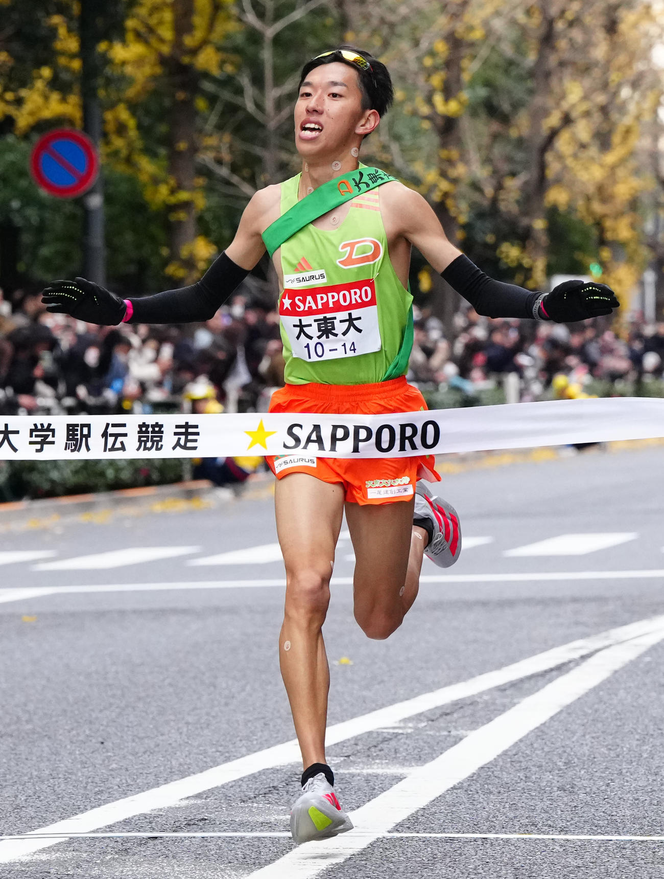 総合19位でゴールする大東大10区庄司瑞輝