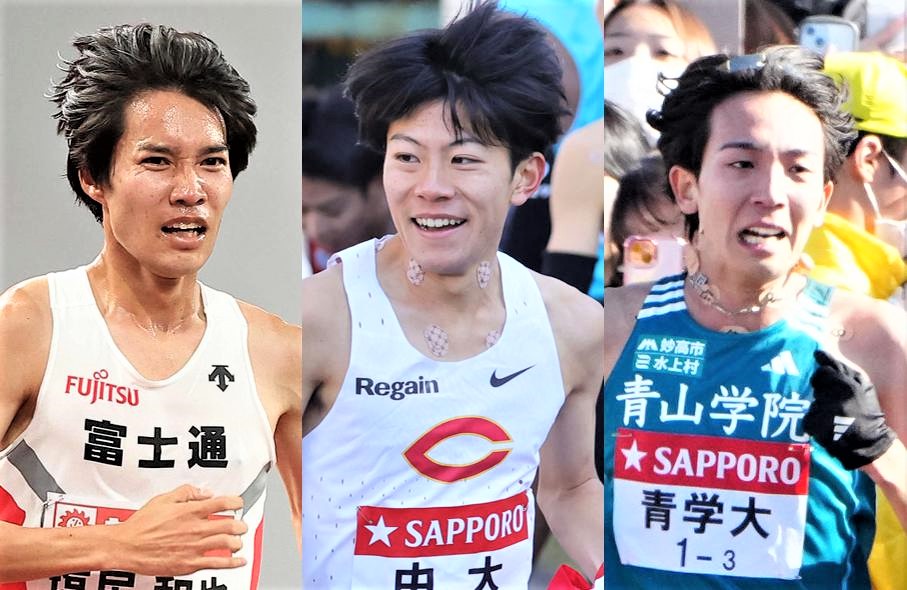 全国都道府県対抗男子駅伝3区にエントリーされた左から塩尻和也、吉居大和、鶴川正也
