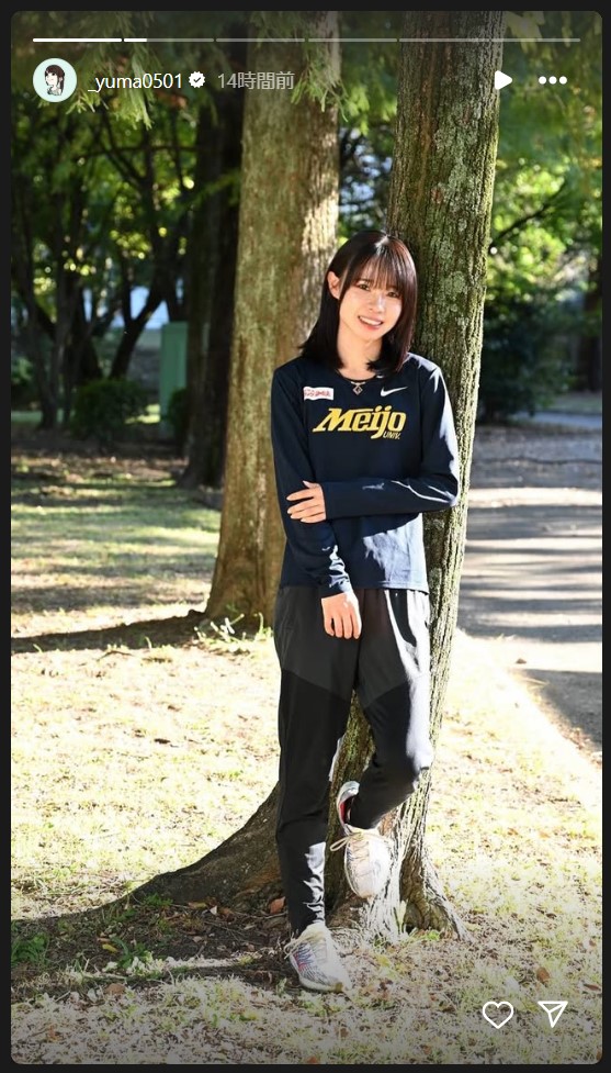 山本有真のストーリーズから