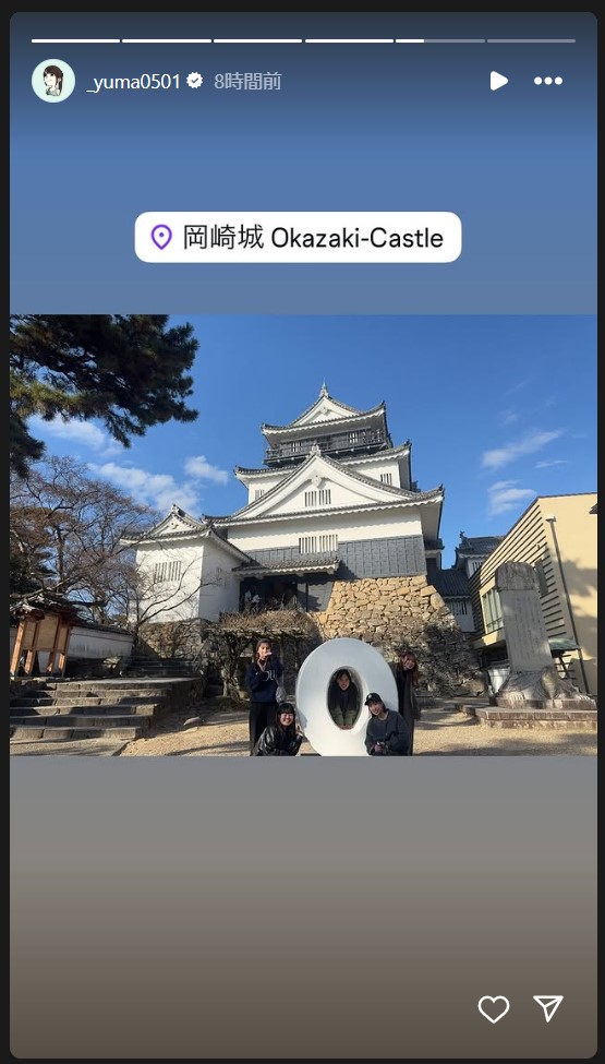 山本有真のストーリーズから