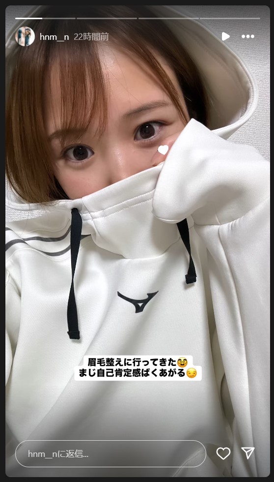 山中日菜美スのストーリーズから