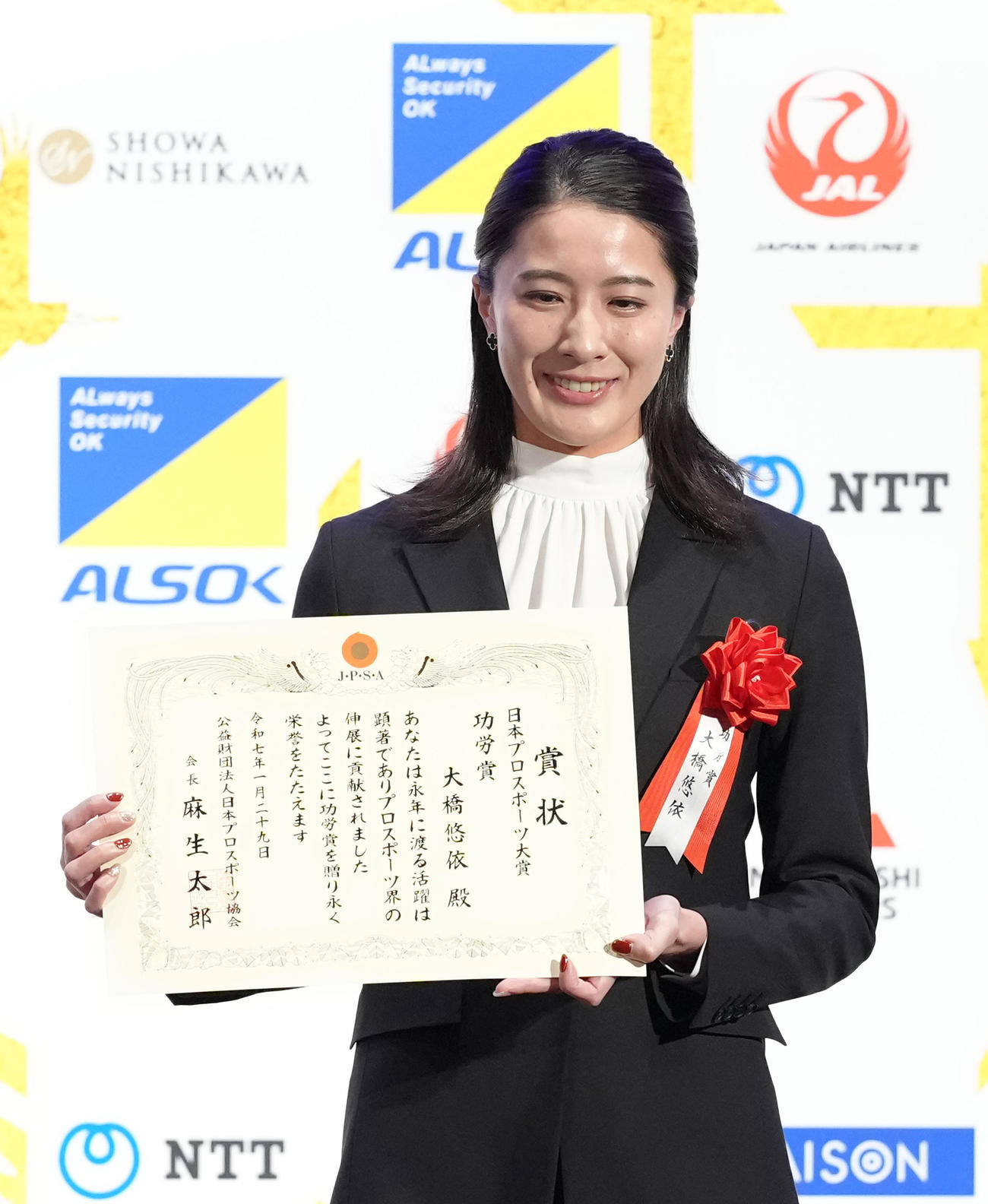 功労賞を受賞した競泳の大橋さん（撮影・足立雅史）