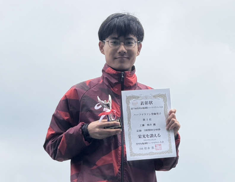 日本学生ハーフマラソンで優勝を飾った工藤