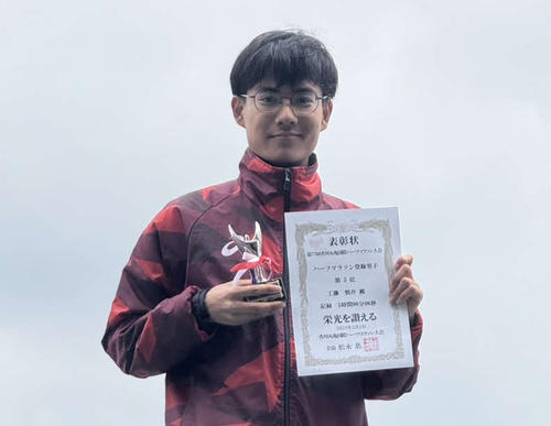 工藤昌太 陸上】“山の名探偵”早大・工藤慎作、日本学生ハーフ2位「想像以上の