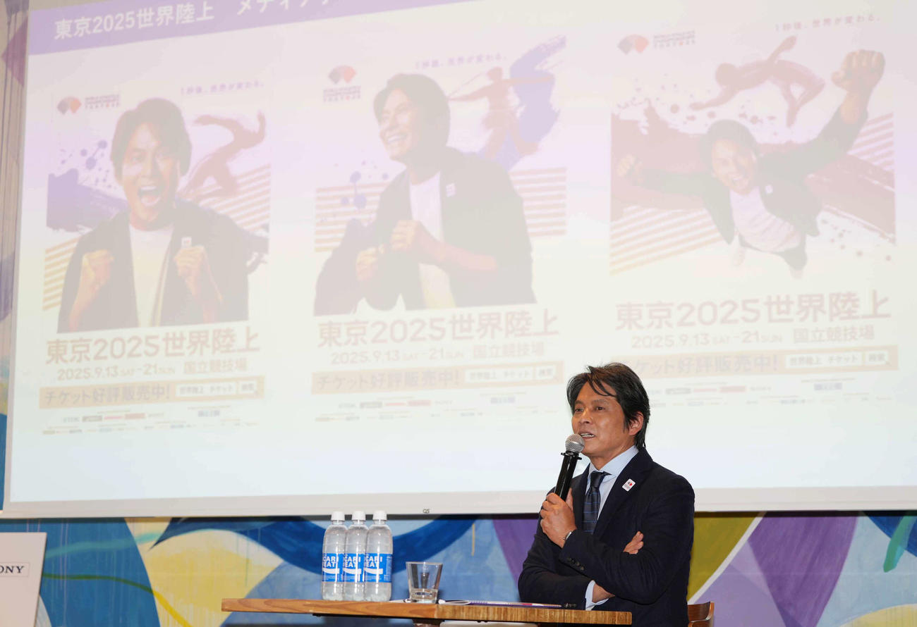 東京2025世界陸上取材会に臨むスペシャルアンバサダーの織田裕二（撮影・小沢裕）